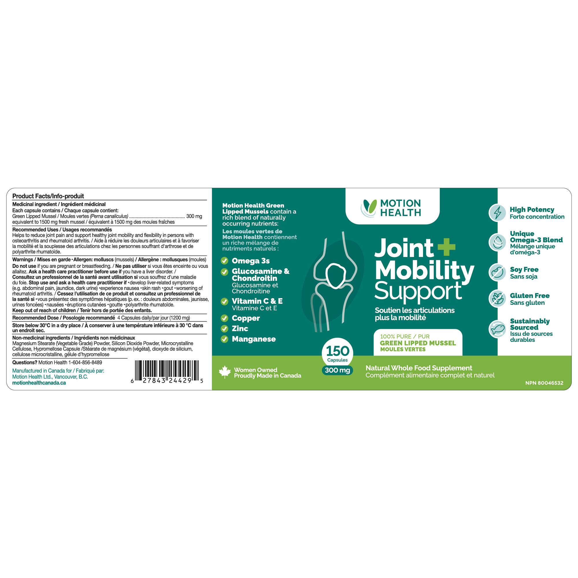 Green lipped mussels supplement - Image 2